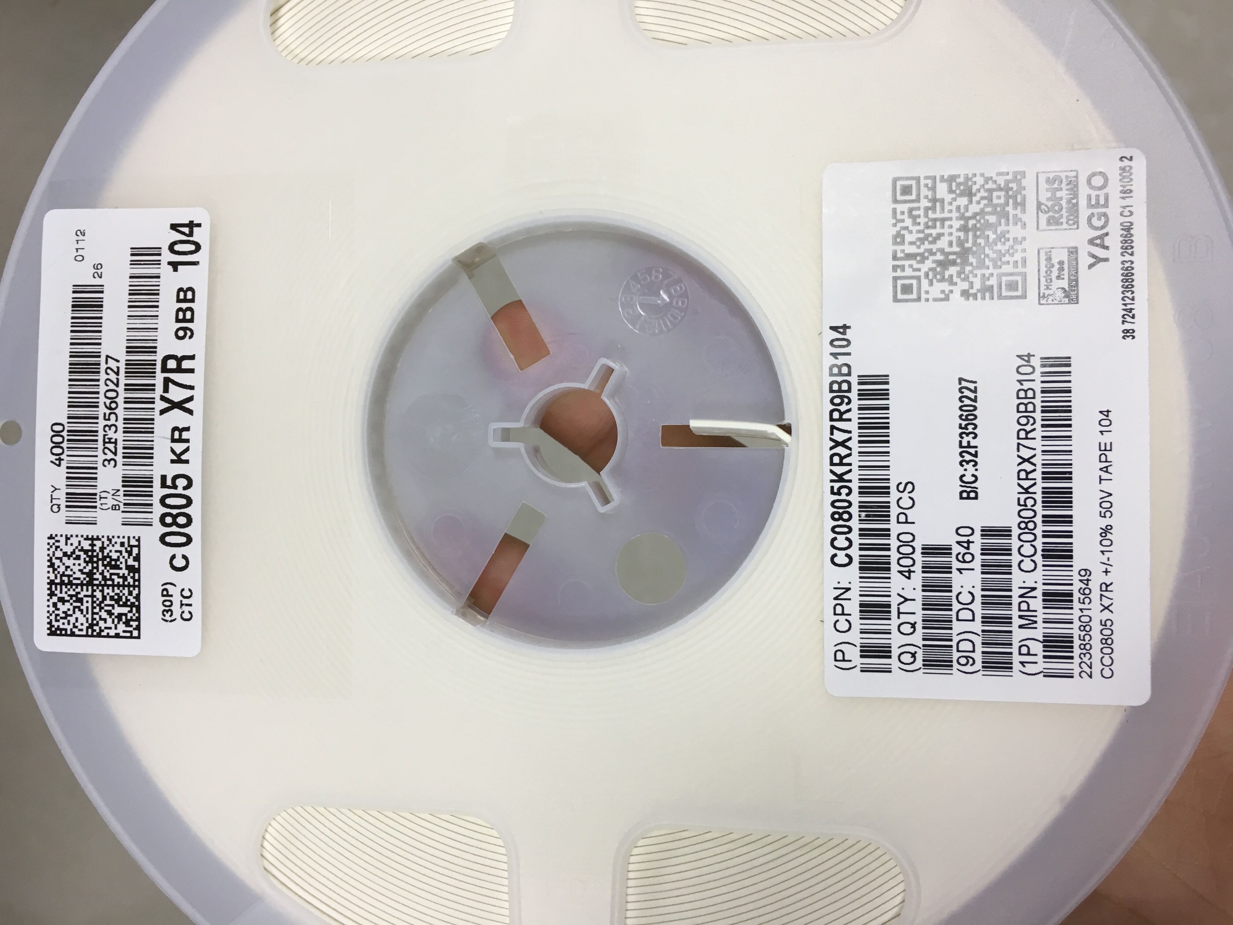 如何識(shí)別原裝正品的國(guó)巨貼片電容？