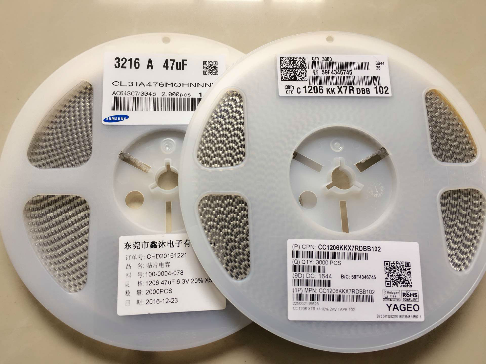QQ圖片20170328174332.jpg