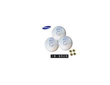 三星貼片電容0805 1.2nF 50V 5% COG原裝正品貼片電容
