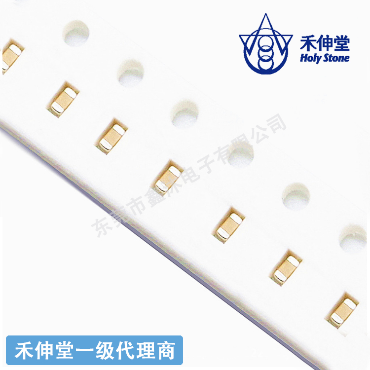 禾伸堂2.jpg