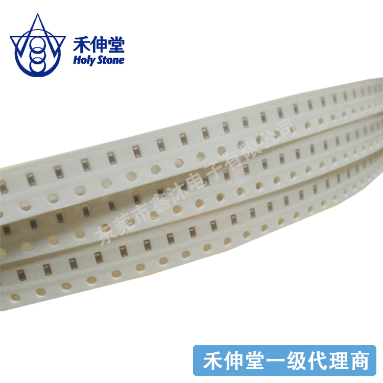 禾伸堂1.jpg