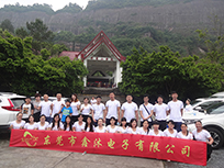 韶關(guān)丹霞山留影 韶關(guān)丹霞山留影